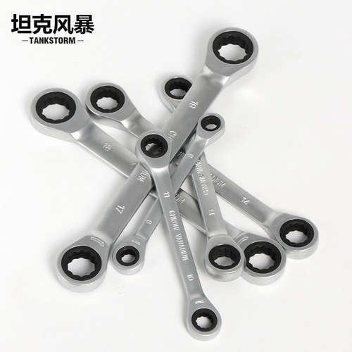 棘轮扳手快速开口板手双向双头两用扳手套装72齿轮组合扳手工具 - 图3