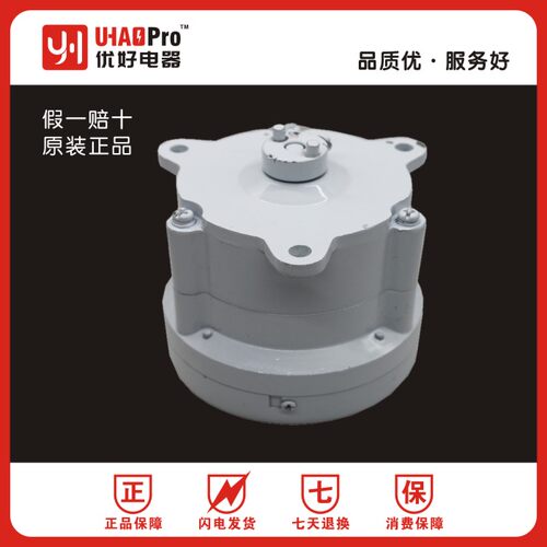 上海机床电器厂 速度继电器 JY1 500V 2A 继电器耐电集团同款 - 图2