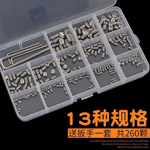 Complete collection of tightening screw set boxes
