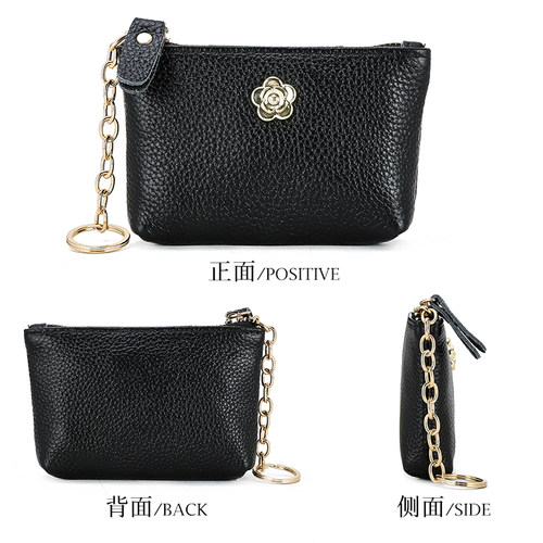 真皮零钱包牛皮小钱包硬币包卡包钥匙包女包金花精致手拿软皮小包 - 图1