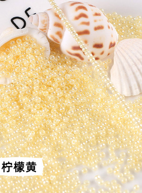 国产超优2mm玻璃米珠冰种仿玉石diy手工串珠散珠材料流苏饰品配件