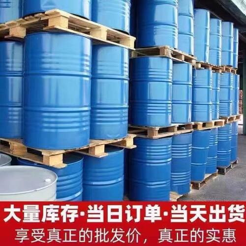 196 高强度树脂 模型树脂 5公斤装玻璃钢树脂 5kg装196树脂原料 - 图3