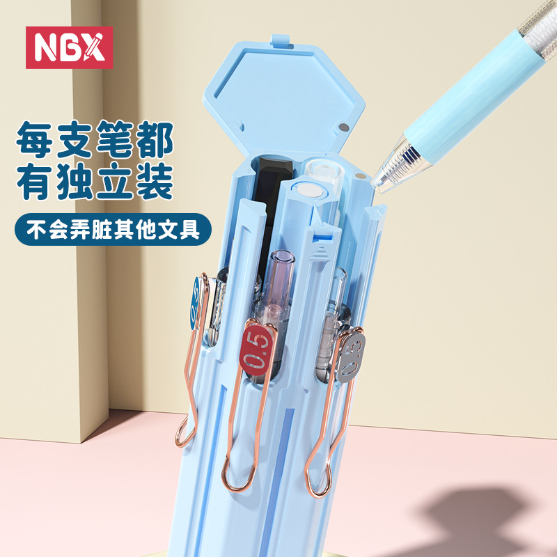 六边形便携款网红实用型文具盒笔袋男生男高中生铅笔盒黑科技笔盒 - 图1