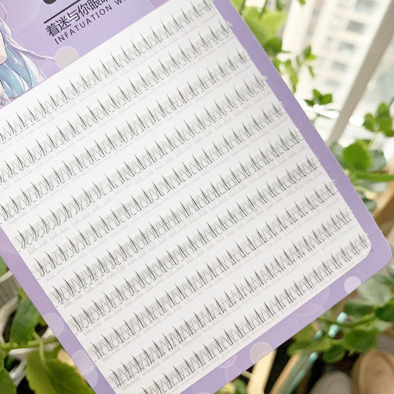 悠亦诗10排双尖小火苗下睫毛假睫毛女自然仿真睫毛无中生有睫,淘宝优惠券,粉丝福利购,淘宝优惠卷