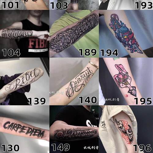 纹身贴防水持久男女日系ins个性潮手背臂玫瑰花骷髅般若艺伎嘻哈 - 图1