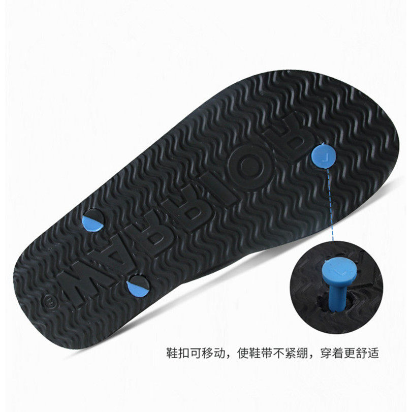 回力凉拖鞋男人字拖夏防滑耐磨个性韩版潮流夹脚沙滩鞋平底休闲拖,淘宝优惠券,粉丝福利购,淘宝优惠卷