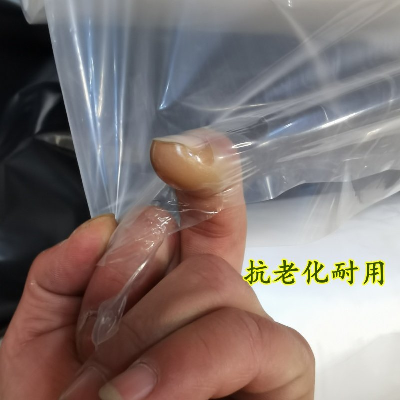双层筒子塑料薄膜加厚透明塑料布装被子存青储包装防潮农用塑料纸,淘宝优惠券,粉丝福利购,淘宝优惠卷