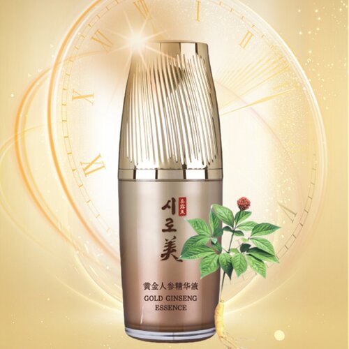 美缔可喜露美收缩毛孔精华液面部修复补水保湿化妆品正品官方旗舰 - 图1