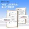 Aibawei Acne Cleansing Gel Teenagers Acne Male Students Skin Care Products Moisturizing Lotion Face Cream Oil Control