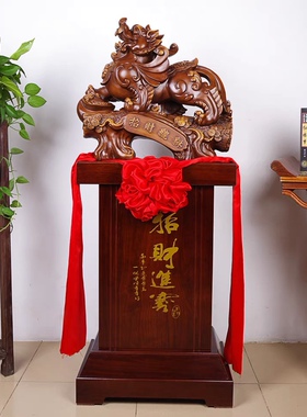 大型貔貅落地摆件公室工艺品树脂