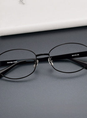 FAKE老钱风2025新款高级感ME太阳镜 欧美椭圆墨镜NOCAP眼镜框架
