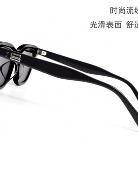 跨境时尚高级感百搭尼龙太阳镜防紫外线旅游猫眼墨镜女GCSONY