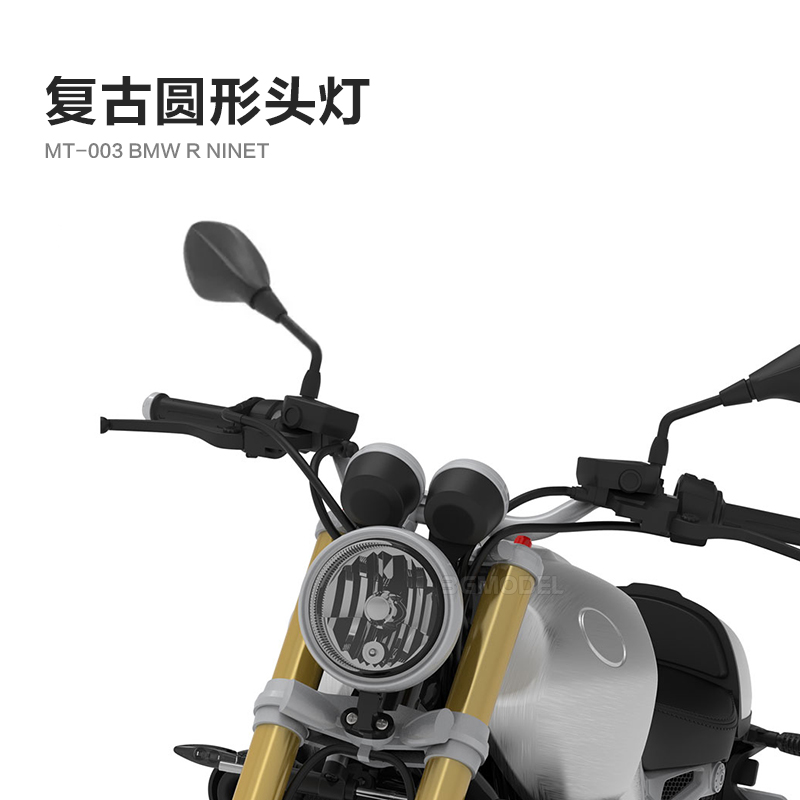 3G模型 MENG拼装 BMW 拿铁 MT-003 1/9 宝马R nineT摩托车 - 图1