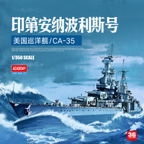 3G Model Edmery Assembled Ships 14107 Indianapolis Retour CA-35 1350
