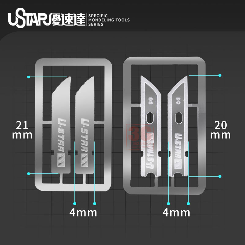 3G模型优速达 UA-91904超薄带齿刻线刀片0.5mm刻线改造工具-图1