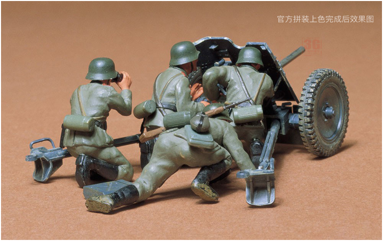 3G模型 田宫拼装炮 35035 37mm反坦克炮附兵人 1/35 - 图1