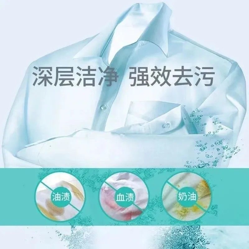 洛娃洗衣液冷水4斤袋装机洗手洗深层去渍留香薰衣草促销活动,淘宝优惠券,粉丝福利购,淘宝优惠卷