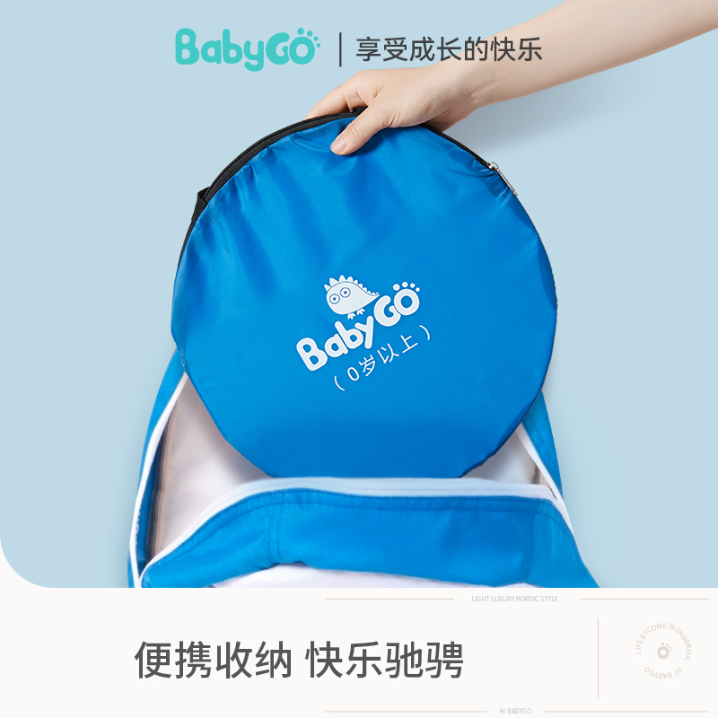 BabyGo 折叠海洋球池 80*108*118cm - 图2