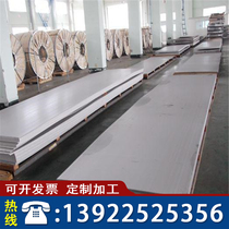 Imported titanium TC6 TC6 TC8 TC9 TA15 TA15 alloy TA1 TA1 TA2 TA3 TC4 TC4 titanium alloy round bar