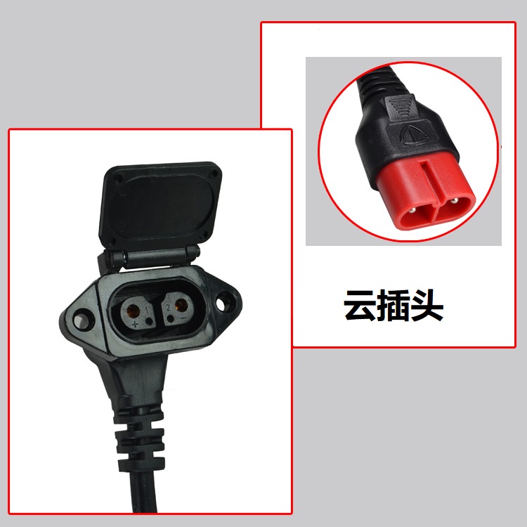 台铃云充电器正品原装60V3A48V2A64V72V30Ah电动车电瓶车通用锂电