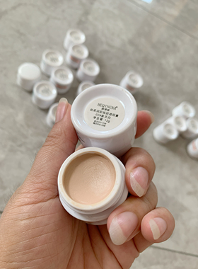 微瑕化妆品眼影口红眼线笔不晕染卧蚕顺滑防水棕色细头自然