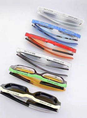 北欧风格方形粗框墨镜UV400防紫