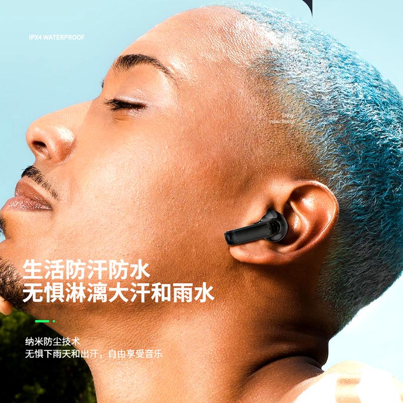 时尚酷炫无线耳机蓝牙5.4超重低音炮半入耳超大电量运动游戏耳塞 - 图1