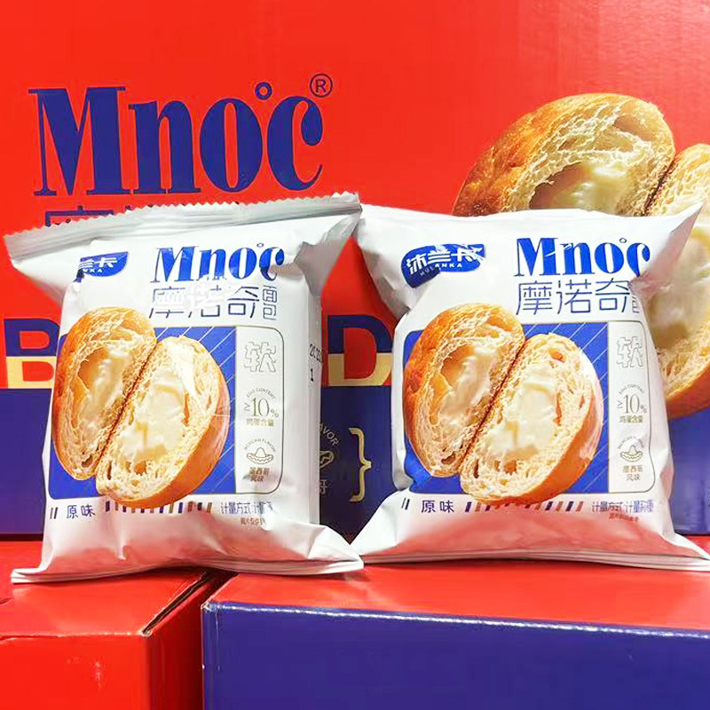 1月新货 杭贝贝沐兰卡香葱肉松味面包摩诺奇软面包早餐面包,淘宝优惠券,粉丝福利购,淘宝优惠卷