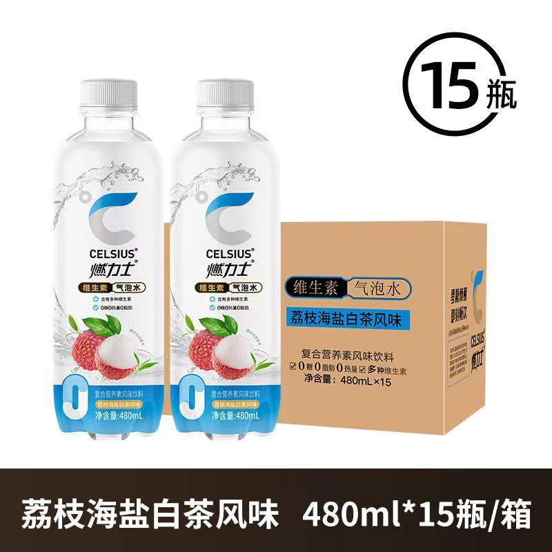 燃力士维生素气泡水白桃乌龙茶480ml*15瓶5瓶0糖0卡营养素饮料 - 图3