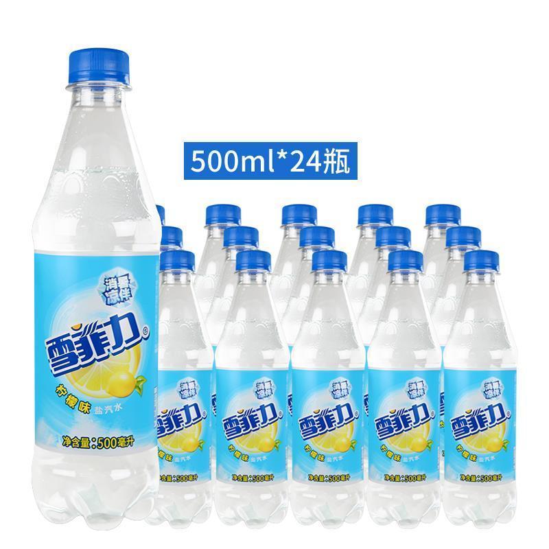 可口可乐雪菲力柠檬味盐汽水饮料500ml*24瓶/12瓶饮品 - 图0