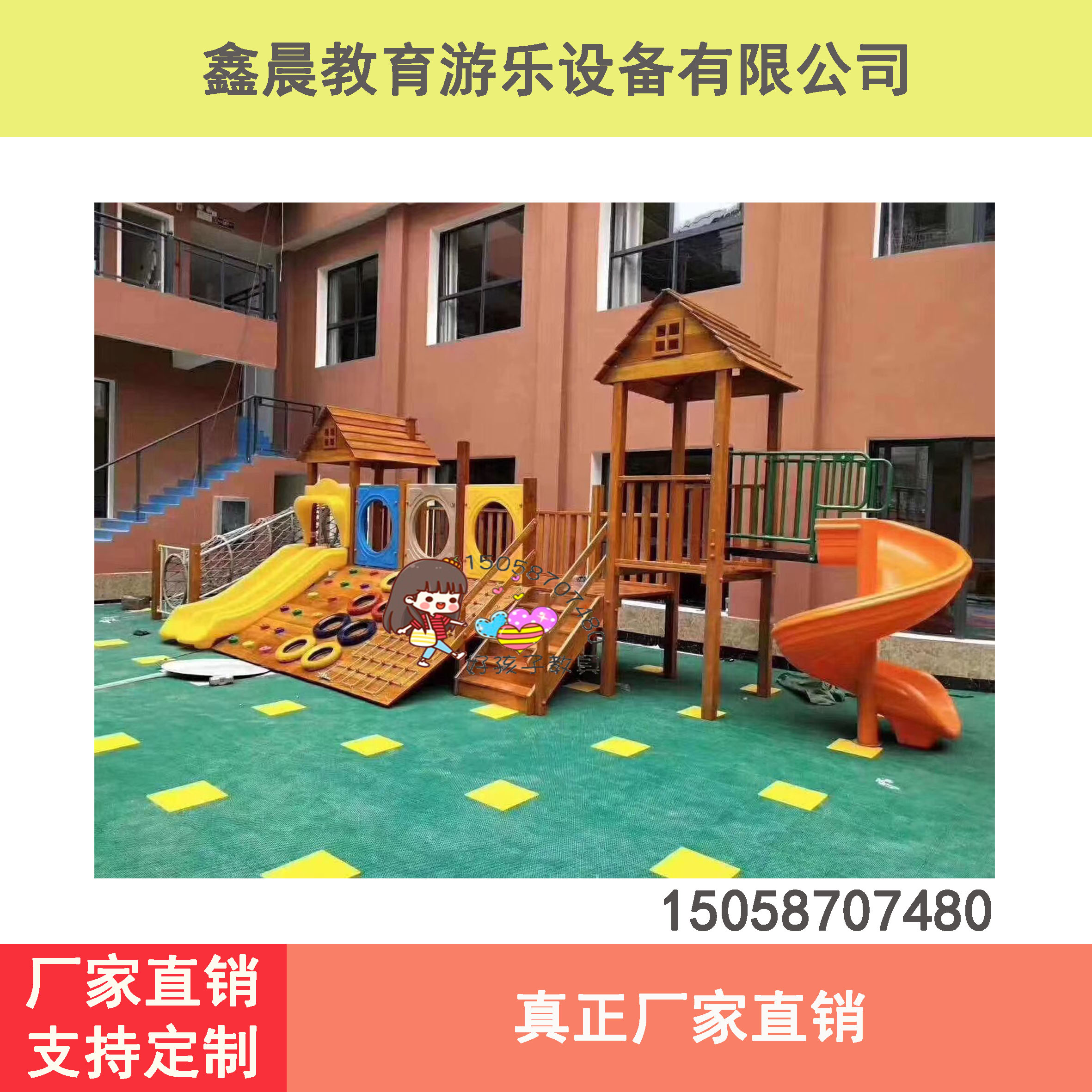图3