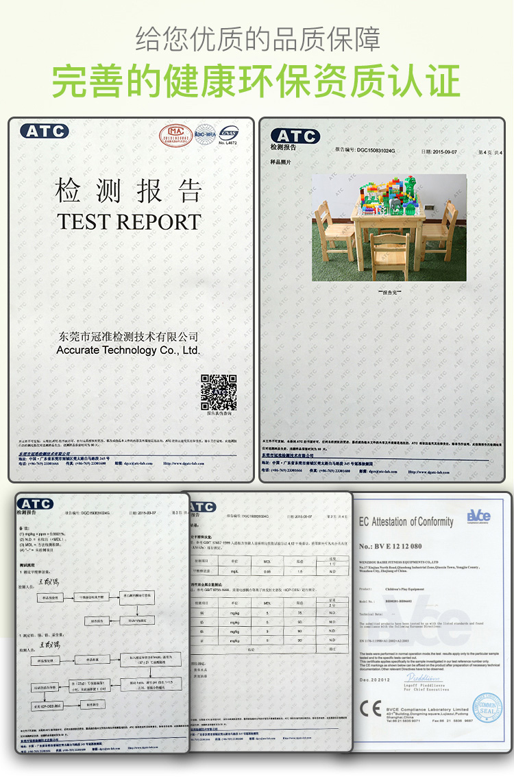 兼容乐高积木桌子儿童实木游戏桌宝宝益智玩具多功能学习桌手工台-图2