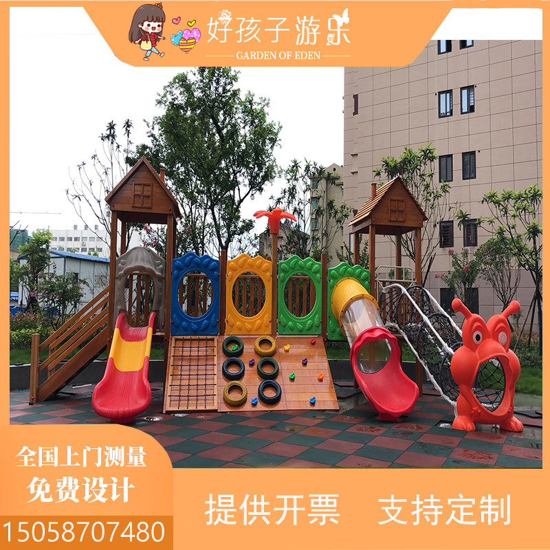 图4