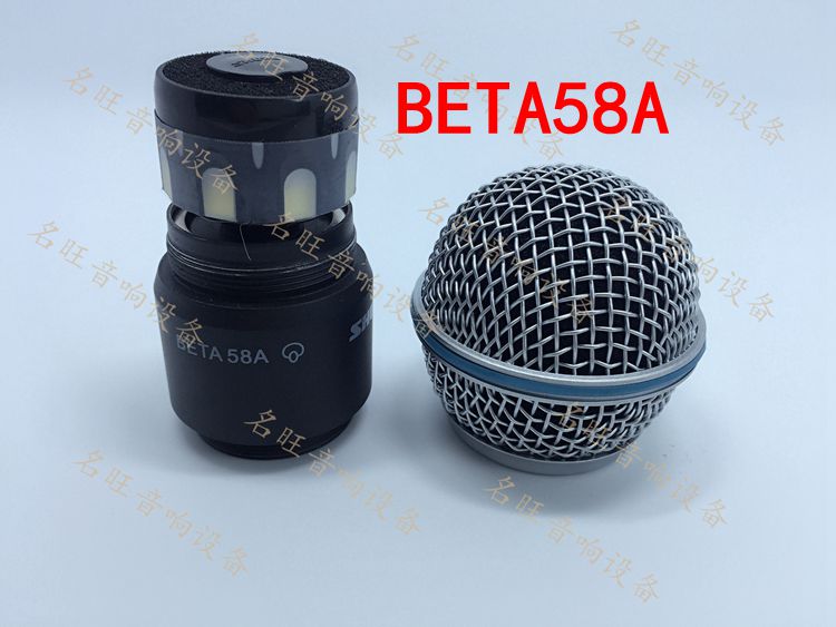 Shure/舒尔 PGX2/SM58SLX2手持话筒头BETA58  PG58上节咪头接音头 - 图2