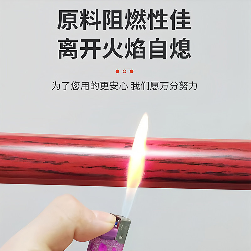 pvc线槽明装隐形线槽自粘半圆地面线槽防踩明线电线遮挡隐形装饰,淘宝优惠券,粉丝福利购,淘宝优惠卷