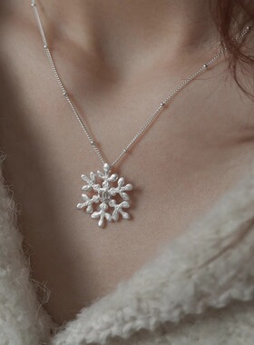 一寸十里纯银雪花项链镶嵌水晶