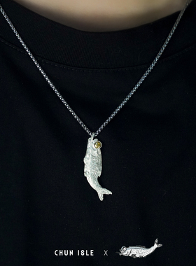椿屿咸鱼梦想家纯银翻身项链礼物