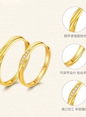 莫比乌斯环戒指带钻古法素圈