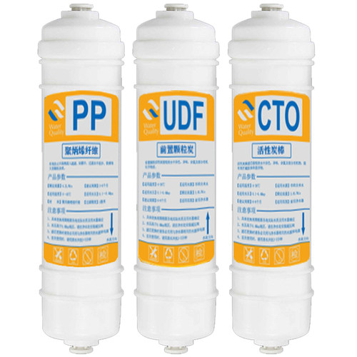 快接一体净水器滤芯通用前置10寸PP棉UDFCTO活性炭三五级套装配件 - 图3