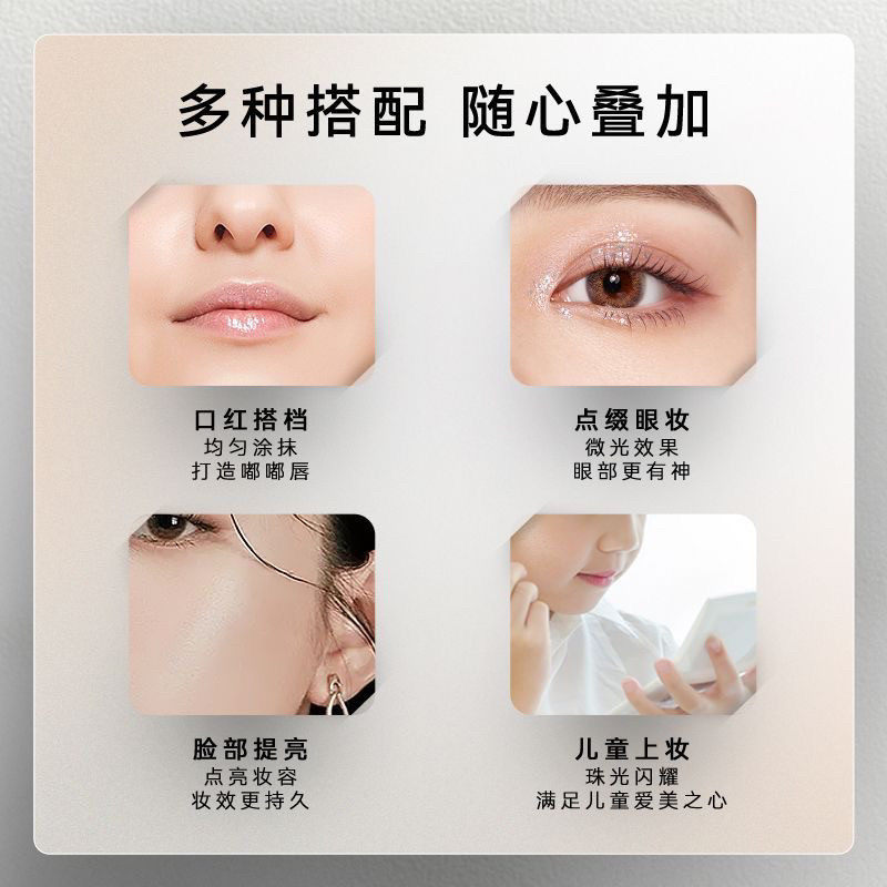 DrPAWPAW木瓜博士润唇膏保湿木瓜膏微光亮唇护理膏,淘宝优惠券,粉丝福利购,淘宝优惠卷