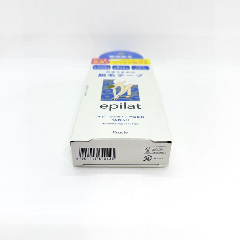 日本肌美精epilat蜡纸脱毛贴14片唇部唇毛腋下腿毛温和全身可用,淘宝优惠券,粉丝福利购,淘宝优惠卷