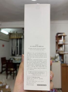韩国进口韩思清hanskin自