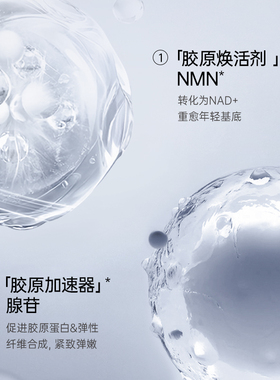 诗梦德水漾精华面膜1盒5片