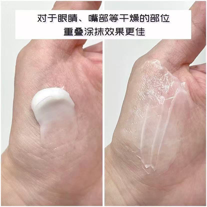 日本Kose高丝Clear Turn素肌敏感集中修覆晚安面霜眼霜,淘宝优惠券,粉丝福利购,淘宝优惠卷