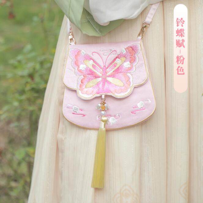 儿童汉服包绣花铃兰蝴蝶包包古风古装配饰女童斜跨斜挂刺绣斜挎包,淘宝优惠券,粉丝福利购,淘宝优惠卷