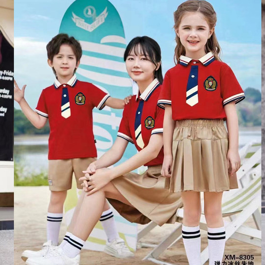 Primary and secondary school students' school uniform sets children's class uniforms summer POLO shirt college style kindergarten clothing chorus uniform graduation photo