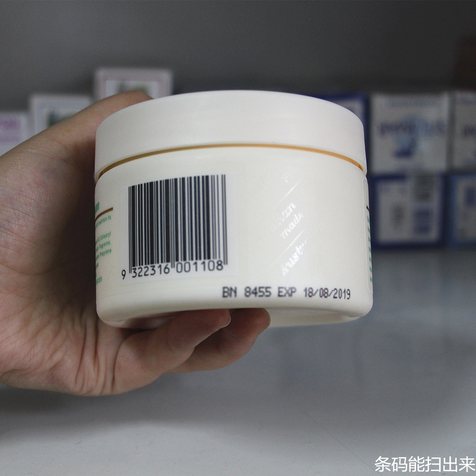 家庭通用澳芝曼现货澳洲原装进口 GM 绵羊油VE面霜250ml 身体乳液