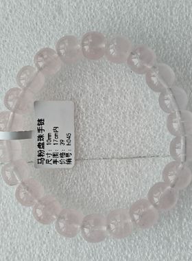 天然水晶海蓝宝紫水晶琥珀蜜蜡杂款（秒杀一物一图）原创设计