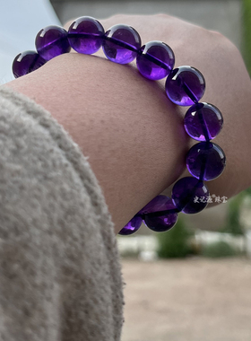 史记源珠宝【乌拉圭紫水晶手链】学生手链财富紫罗兰紫晶 五行火