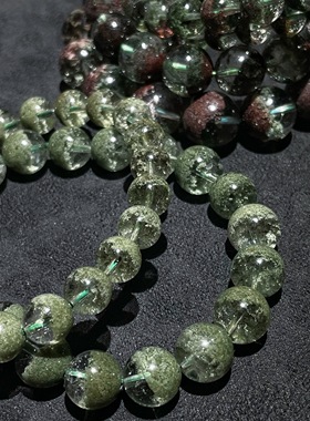 史记源手链绿幽灵支持检测